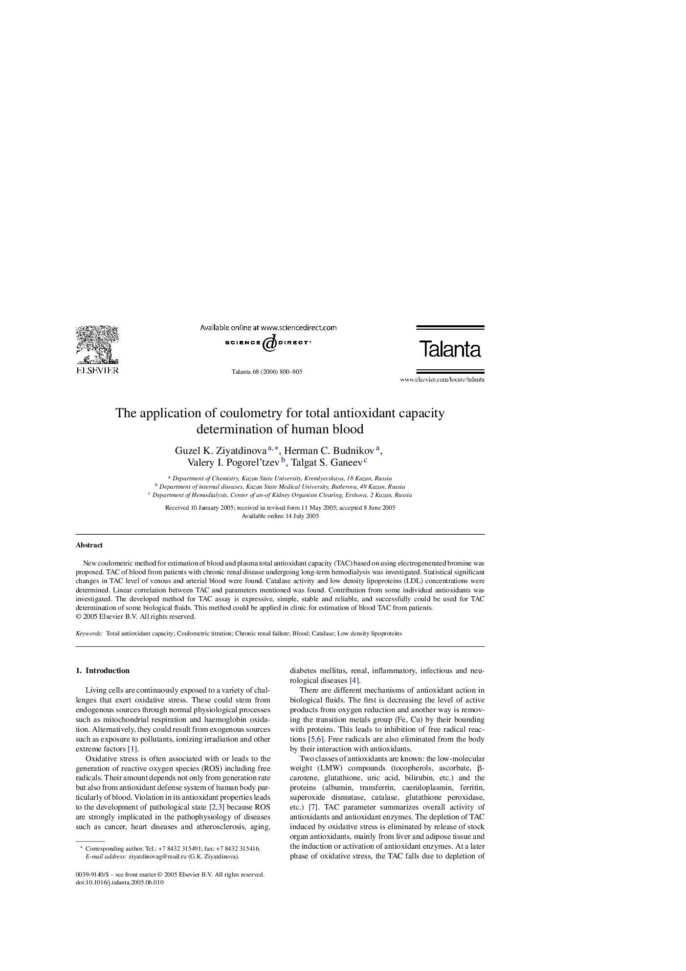 The application of coulometry for total antioxidant capacity determination of human blood