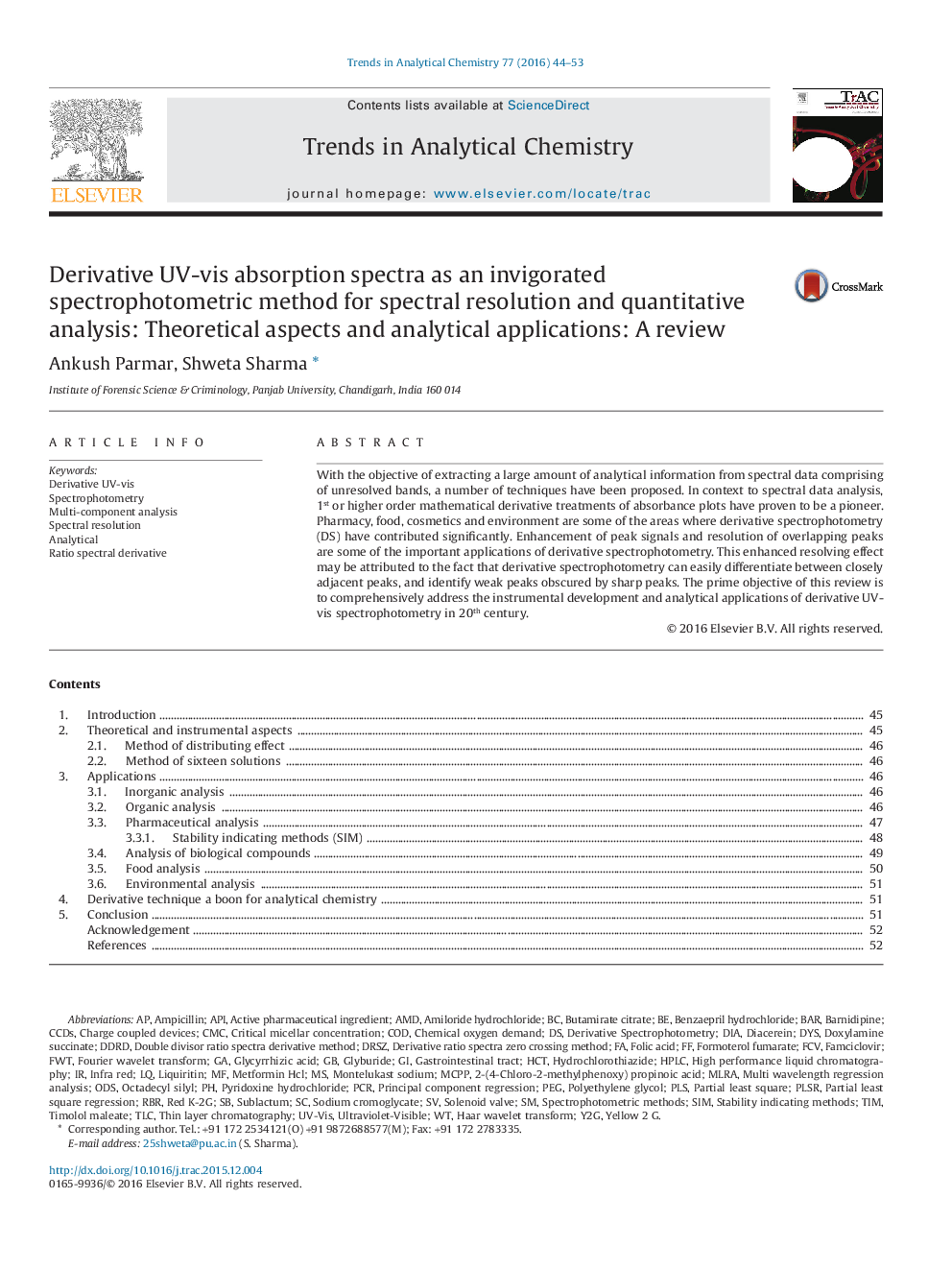 Derivative UV-vis absorption spectra as an invigorated spectrophotometric method for spectral resolution and quantitative analysis: Theoretical aspects and analytical applications: A review