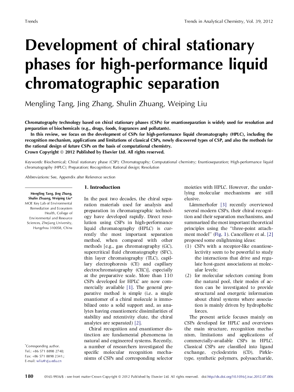 Development of chiral stationary phases for high-performance liquid chromatographic separation