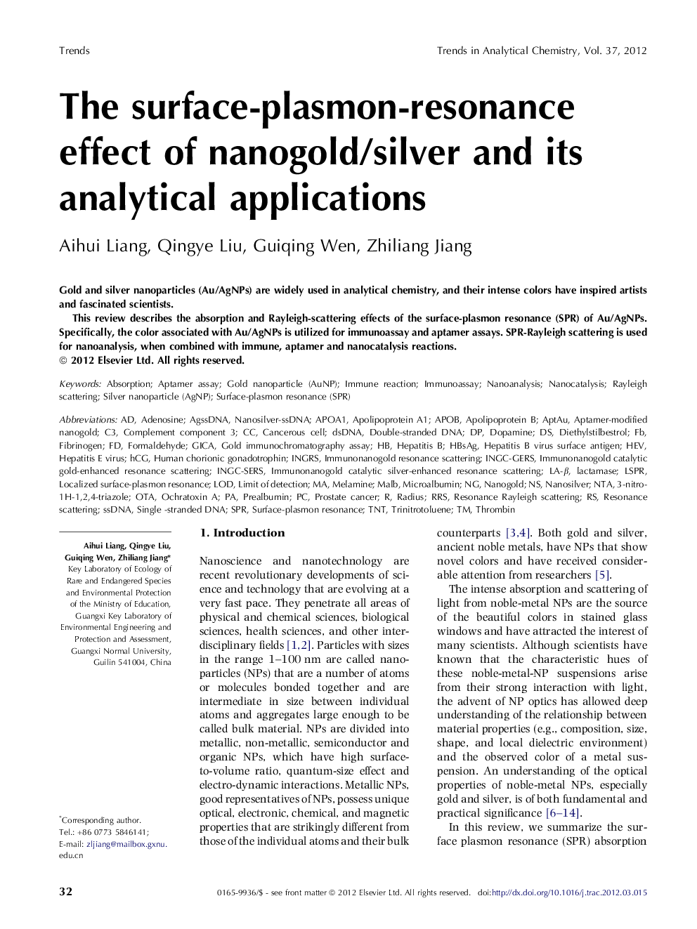 The surface-plasmon-resonance effect of nanogold/silver and its analytical applications