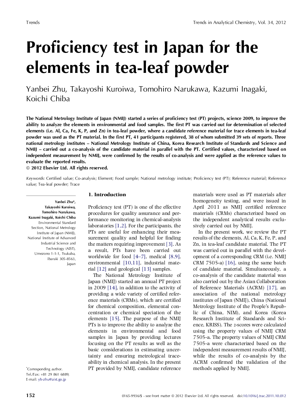 Proficiency test in Japan for the elements in tea-leaf powder