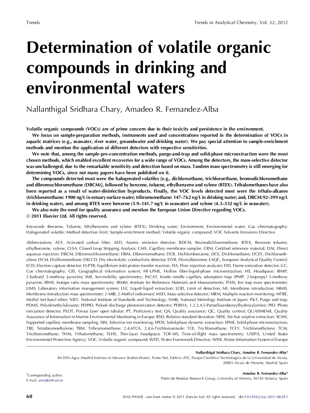 Determination of volatile organic compounds in drinking and environmental waters