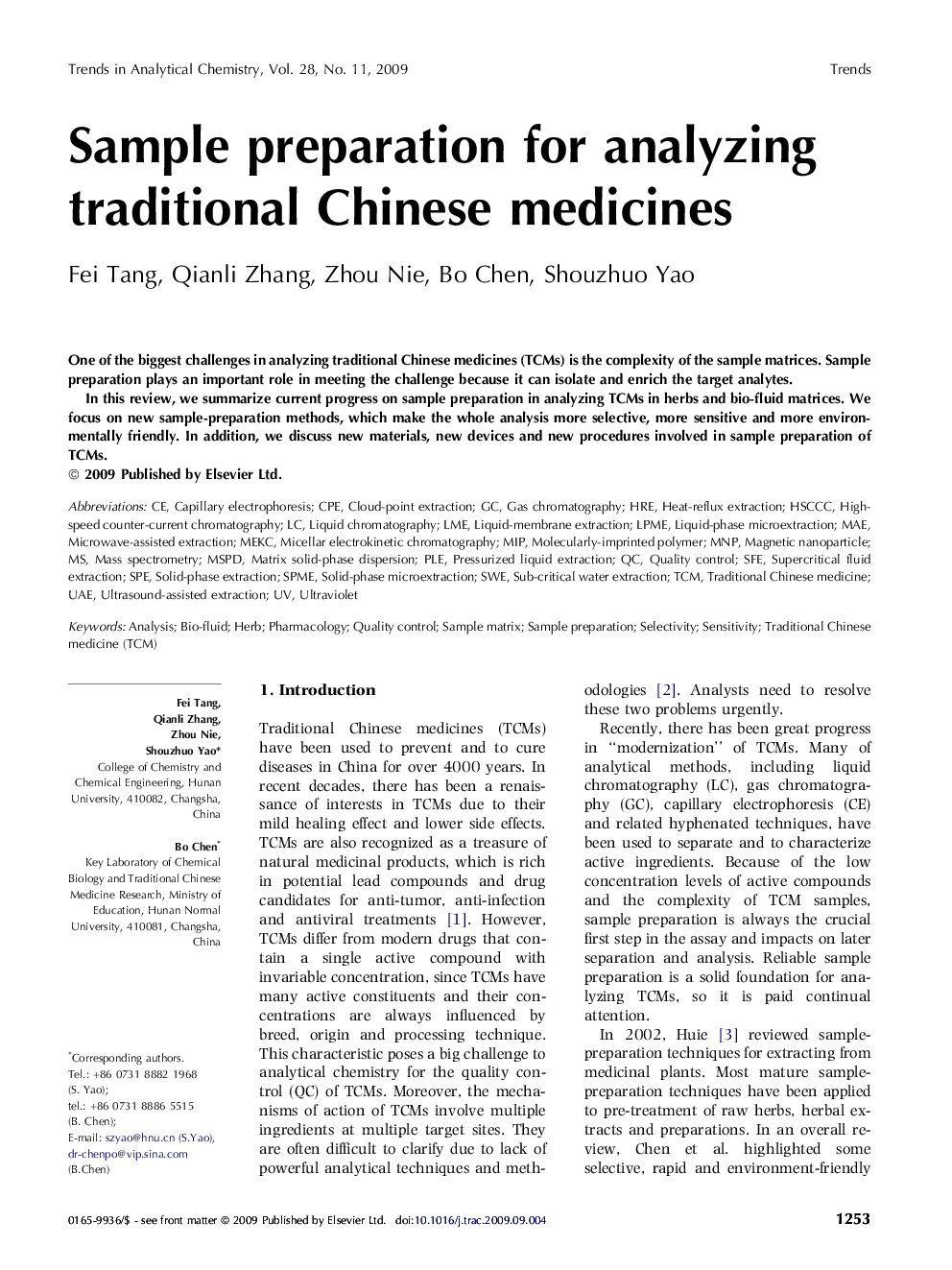 Sample preparation for analyzing traditional Chinese medicines