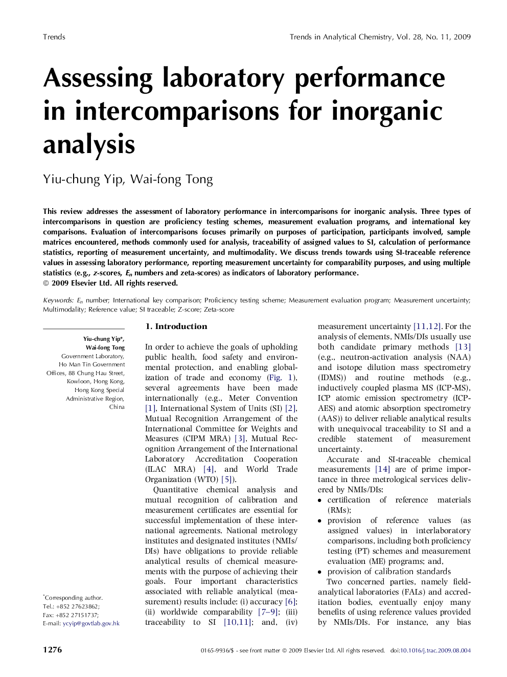 Assessing laboratory performance in intercomparisons for inorganic analysis