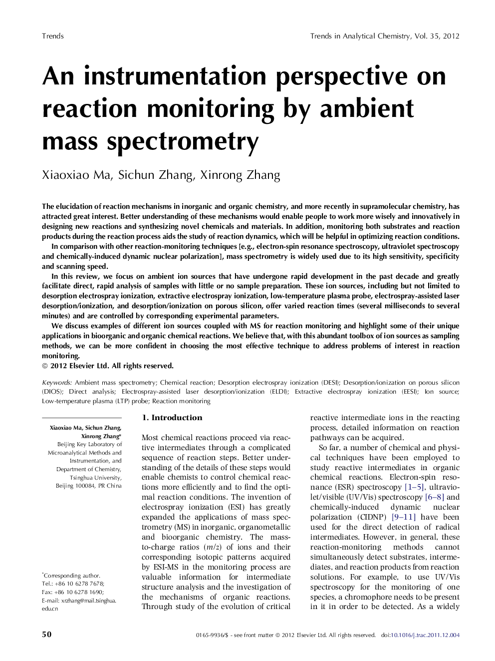 An instrumentation perspective on reaction monitoring by ambient mass spectrometry