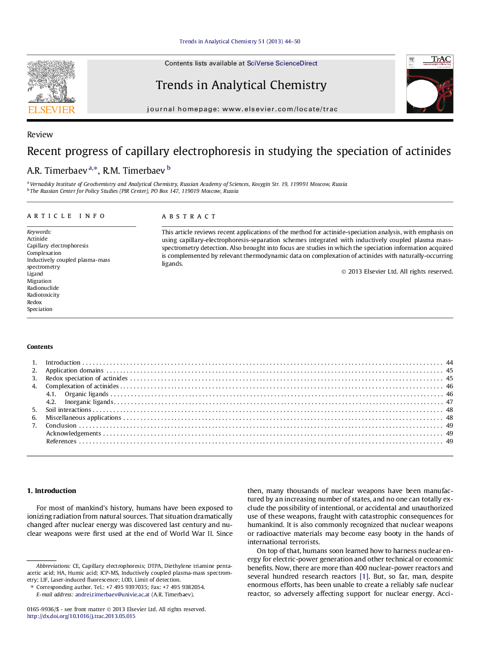 Recent progress of capillary electrophoresis in studying the speciation of actinides