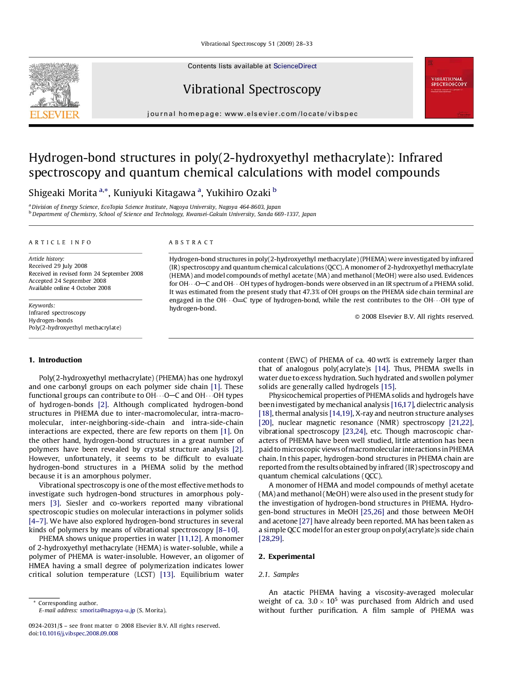 Hydrogen-bond structures in poly(2-hydroxyethyl methacrylate): Infrared spectroscopy and quantum chemical calculations with model compounds