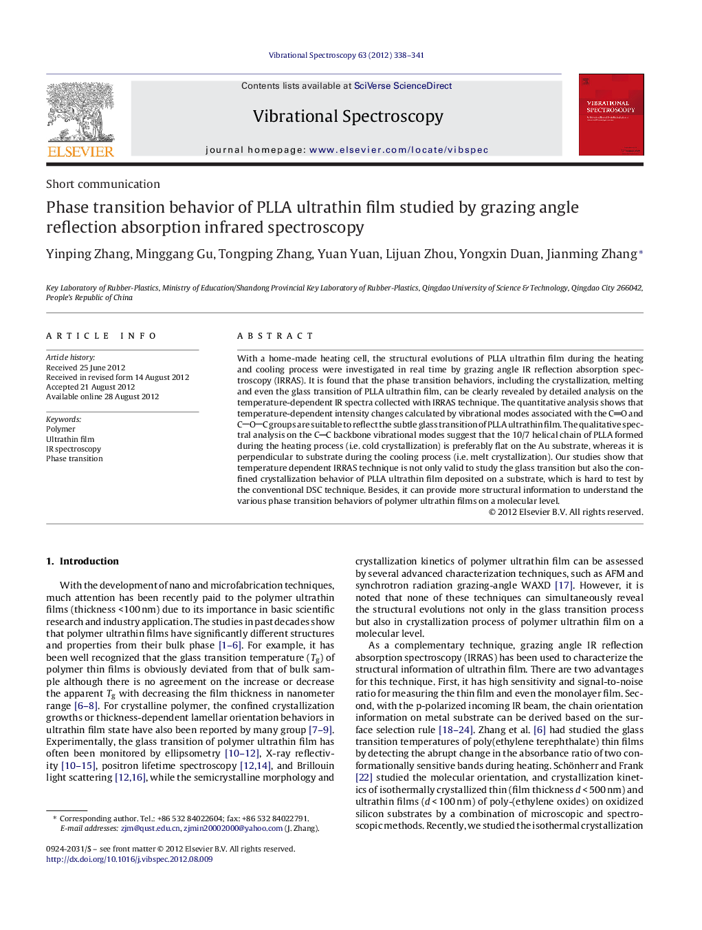 Phase transition behavior of PLLA ultrathin film studied by grazing angle reflection absorption infrared spectroscopy