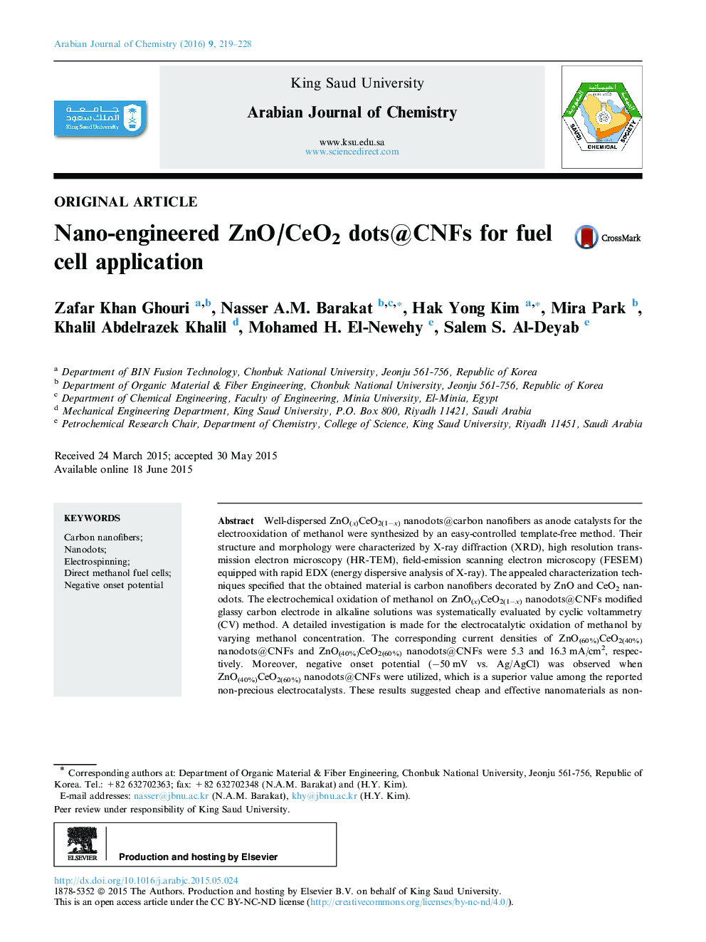 Nano-engineered ZnO/CeO2 dots@CNFs for fuel cell application 
