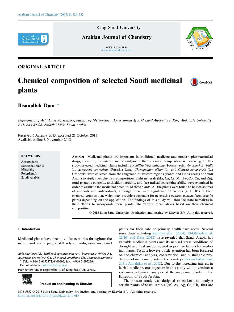 ترکیب شیمیایی گیاهان دارویی انتخاب شده عربستان 
