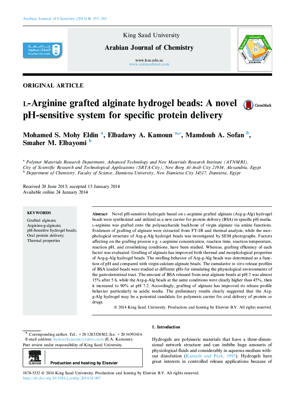 l-Arginine grafted alginate hydrogel beads: A novel pH-sensitive system for specific protein delivery 