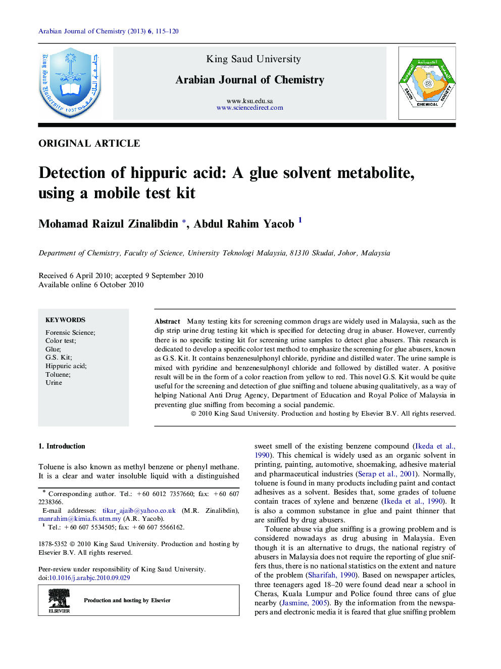 Detection of hippuric acid: A glue solvent metabolite, using a mobile test kit 