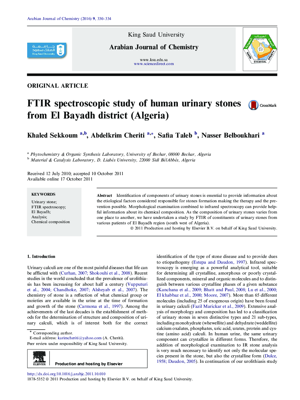 FTIR spectroscopic study of human urinary stones from El Bayadh district (Algeria) 