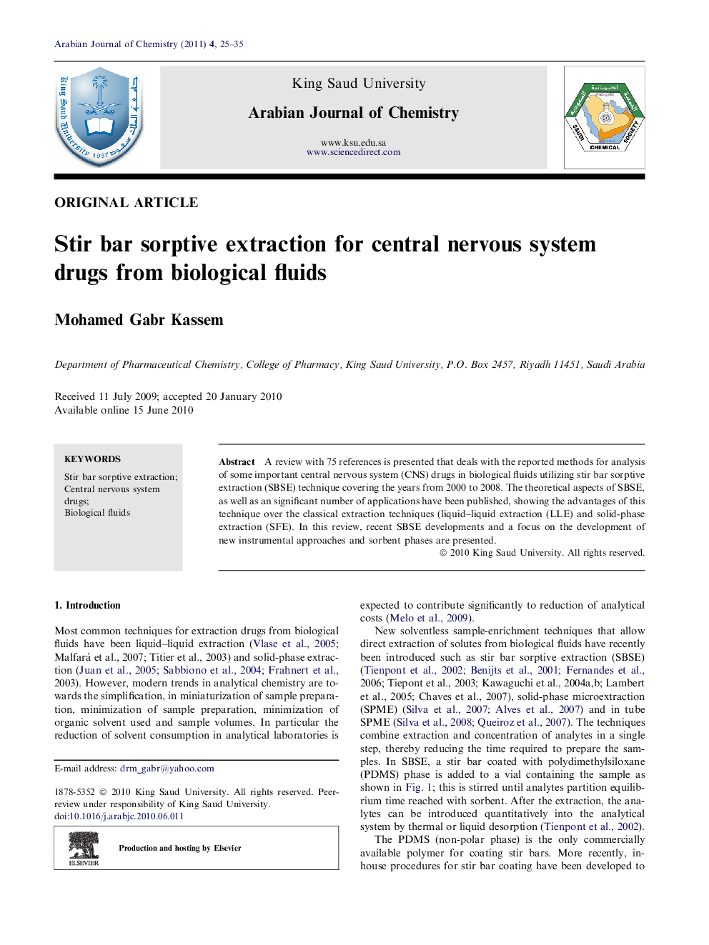 Stir bar sorptive extraction for central nervous system drugs from biological fluids 