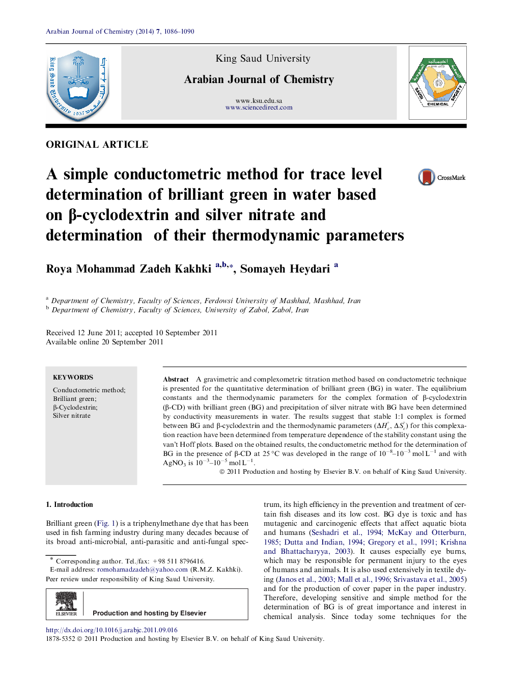 A simple conductometric method for trace level determination of brilliant green in water based on β-cyclodextrin and silver nitrate and determination of their thermodynamic parameters 