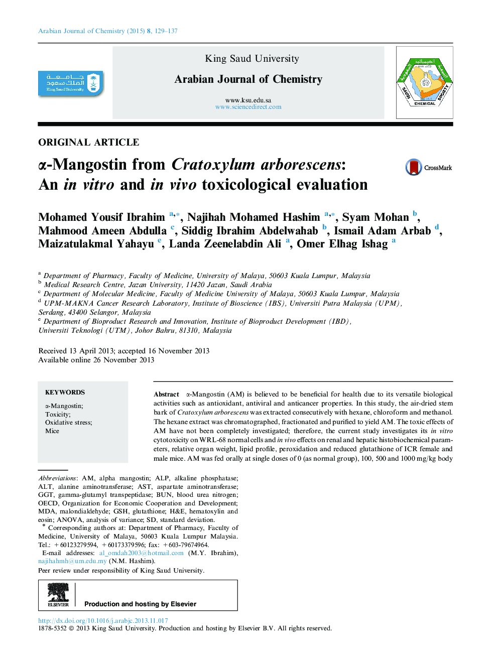 α-Mangostin from Cratoxylum arborescens: An in vitro and in vivo toxicological evaluation 