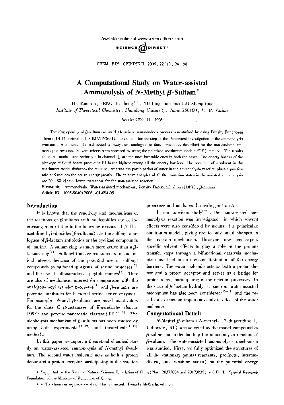 A Computational Study on Water-assisted Ammonolysis of N-Methyl Î²-Sultam1