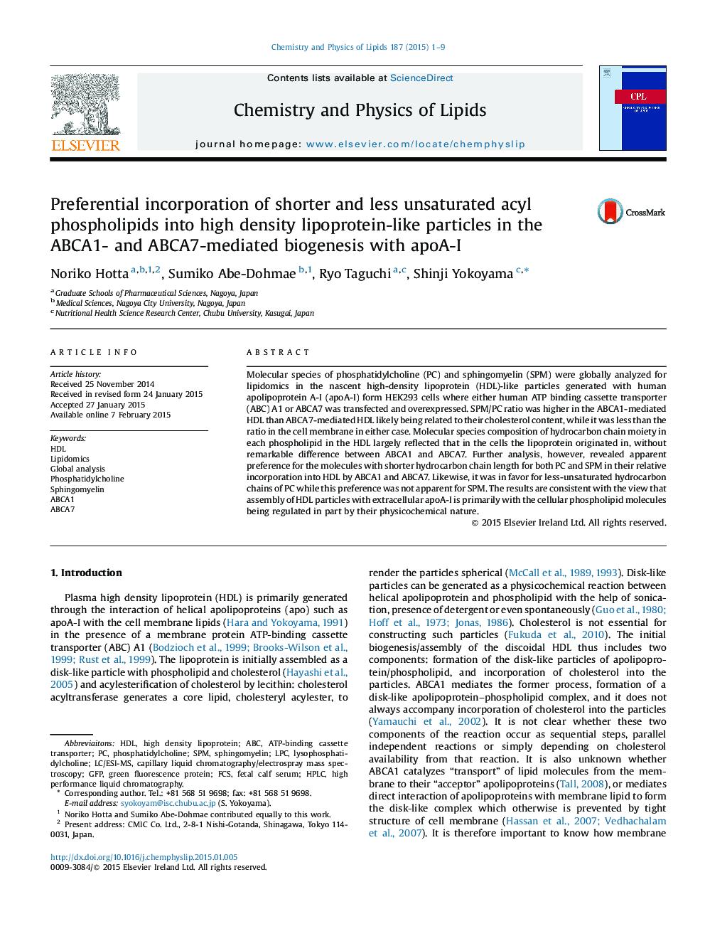 Preferential incorporation of shorter and less unsaturated acyl phospholipids into high density lipoprotein-like particles in the ABCA1- and ABCA7-mediated biogenesis with apoA-I