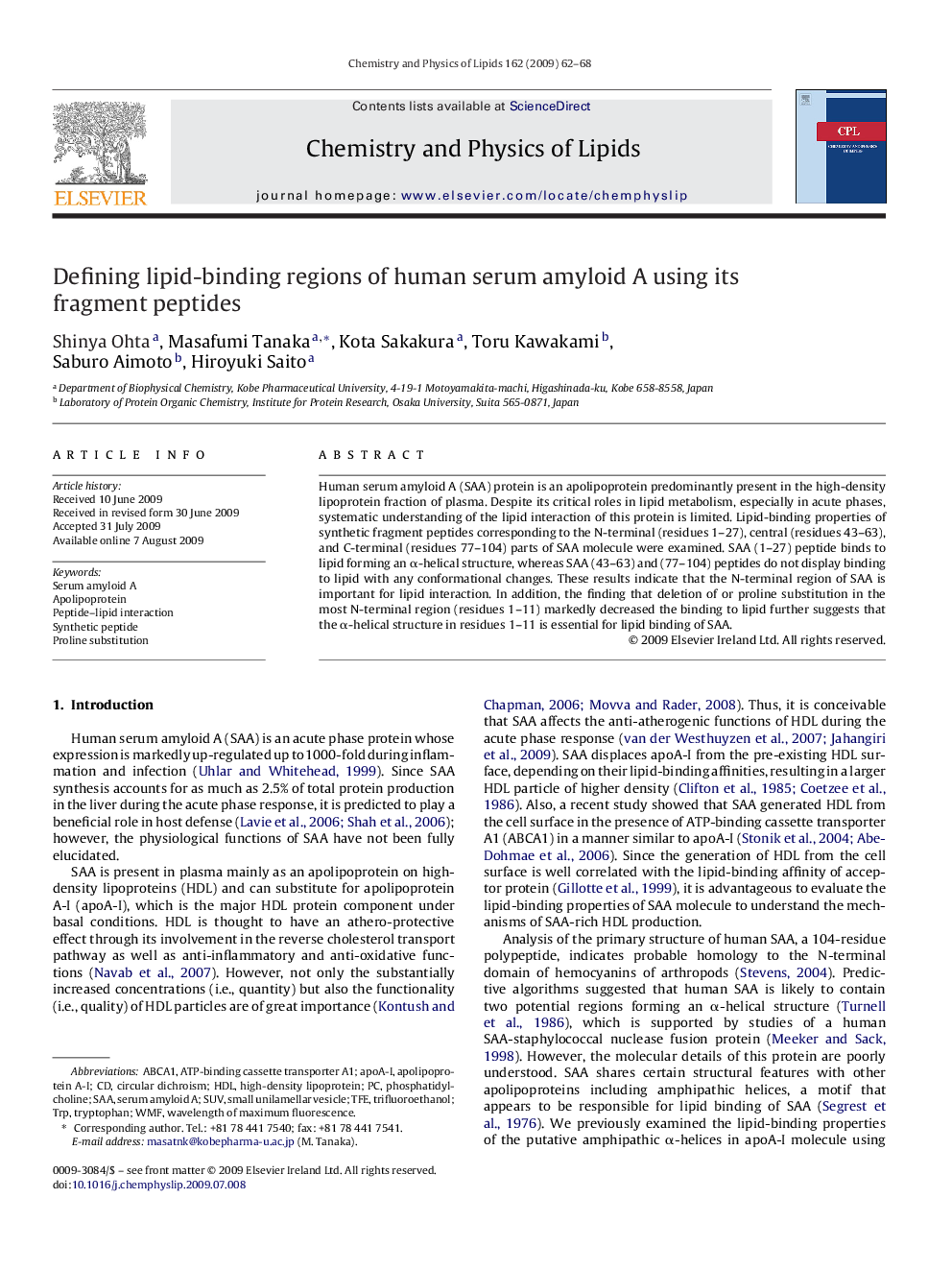 Defining lipid-binding regions of human serum amyloid A using its fragment peptides