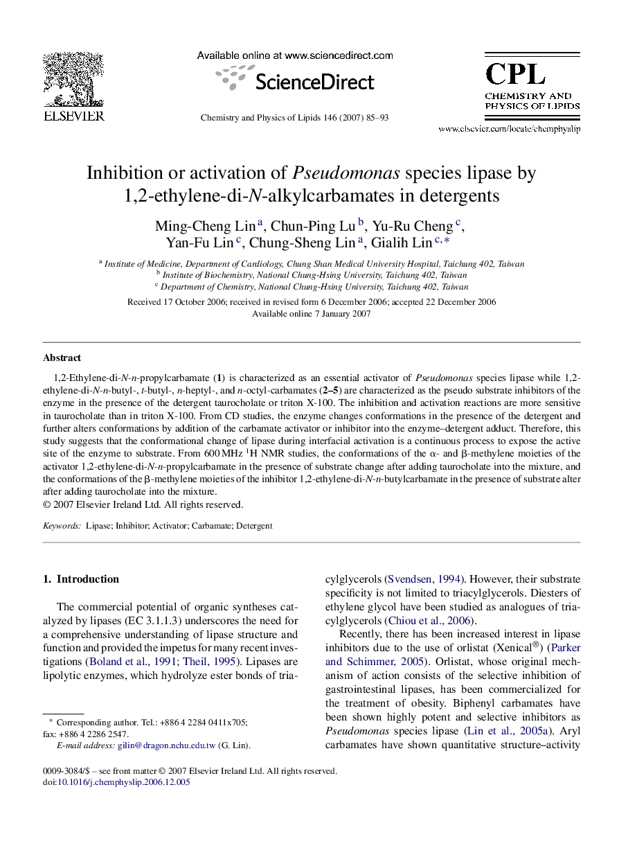 Inhibition or activation of Pseudomonas species lipase by 1,2-ethylene-di-N-alkylcarbamates in detergents