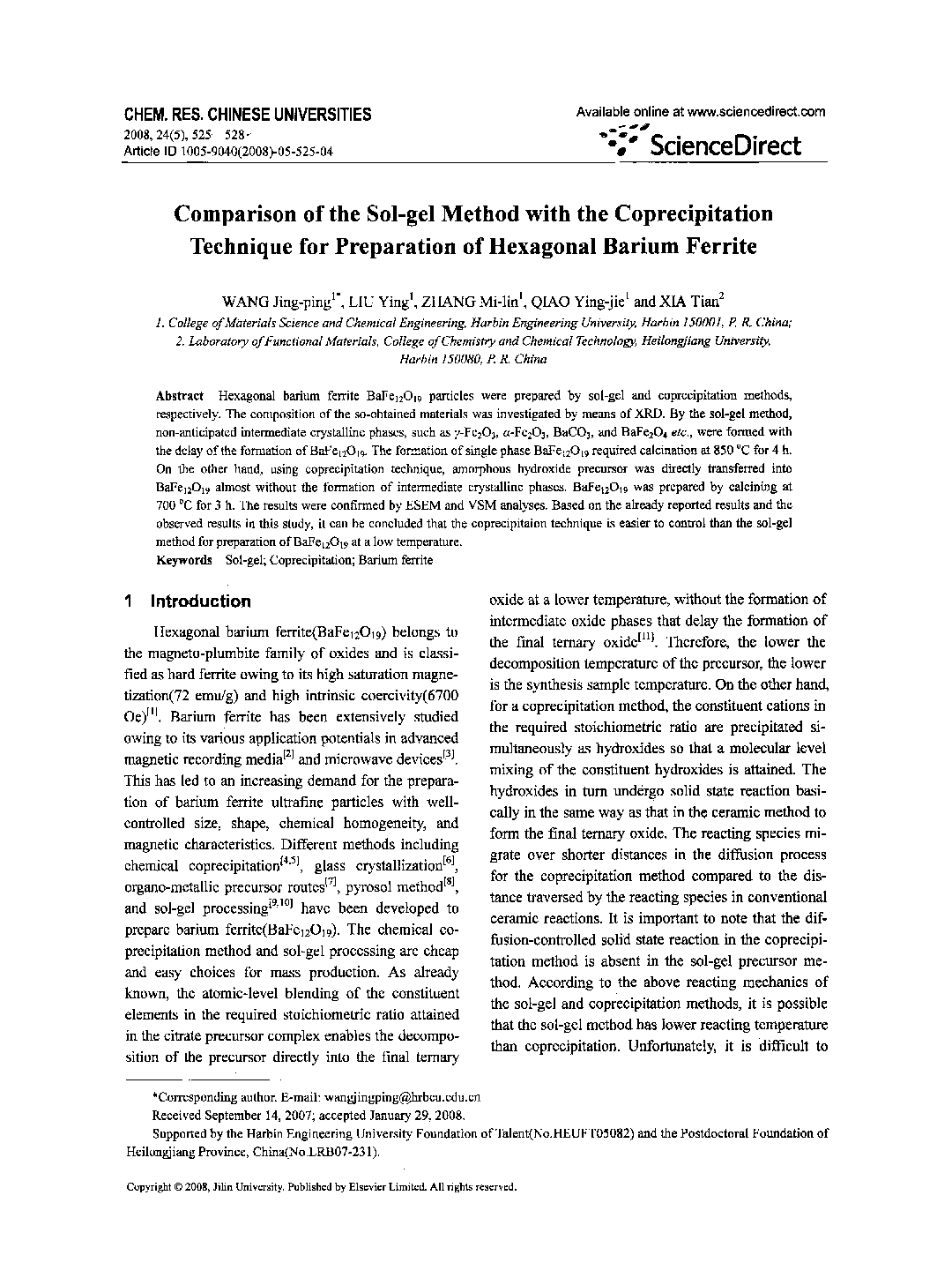 Comparison of the Sol-gel Method with the Coprecipitation Technique for Preparation of Hexagonal Barium Ferrite