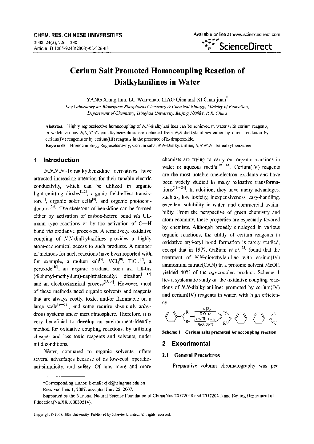 Cerium Salt Promoted Homocoupling Reaction of Dialkylanilines in Water