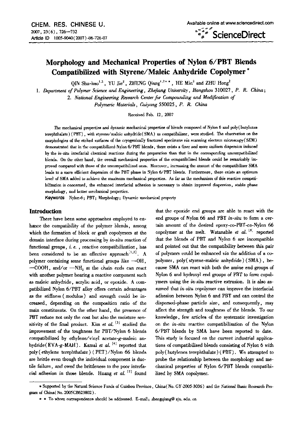 Morphology and Mechanical Properties of Nylon 6/PBT Blends Compatibilized with Styrene/Maleic Anhydride Copolymer