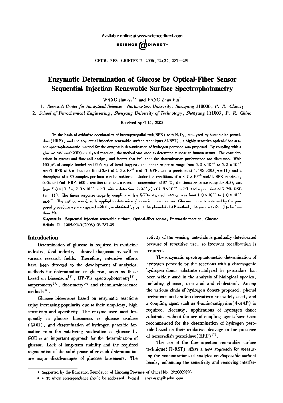 Enzymatic Determination of Glucose by Optical-Fiber Sensor Sequential Injection Renewable Surface Spectrophotometry