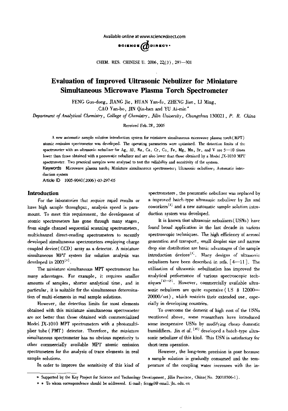 Evaluation of Improved Ultrasonic Nebulizer for Miniature Simultaneous Microwave Plasma Torch Spectrometer