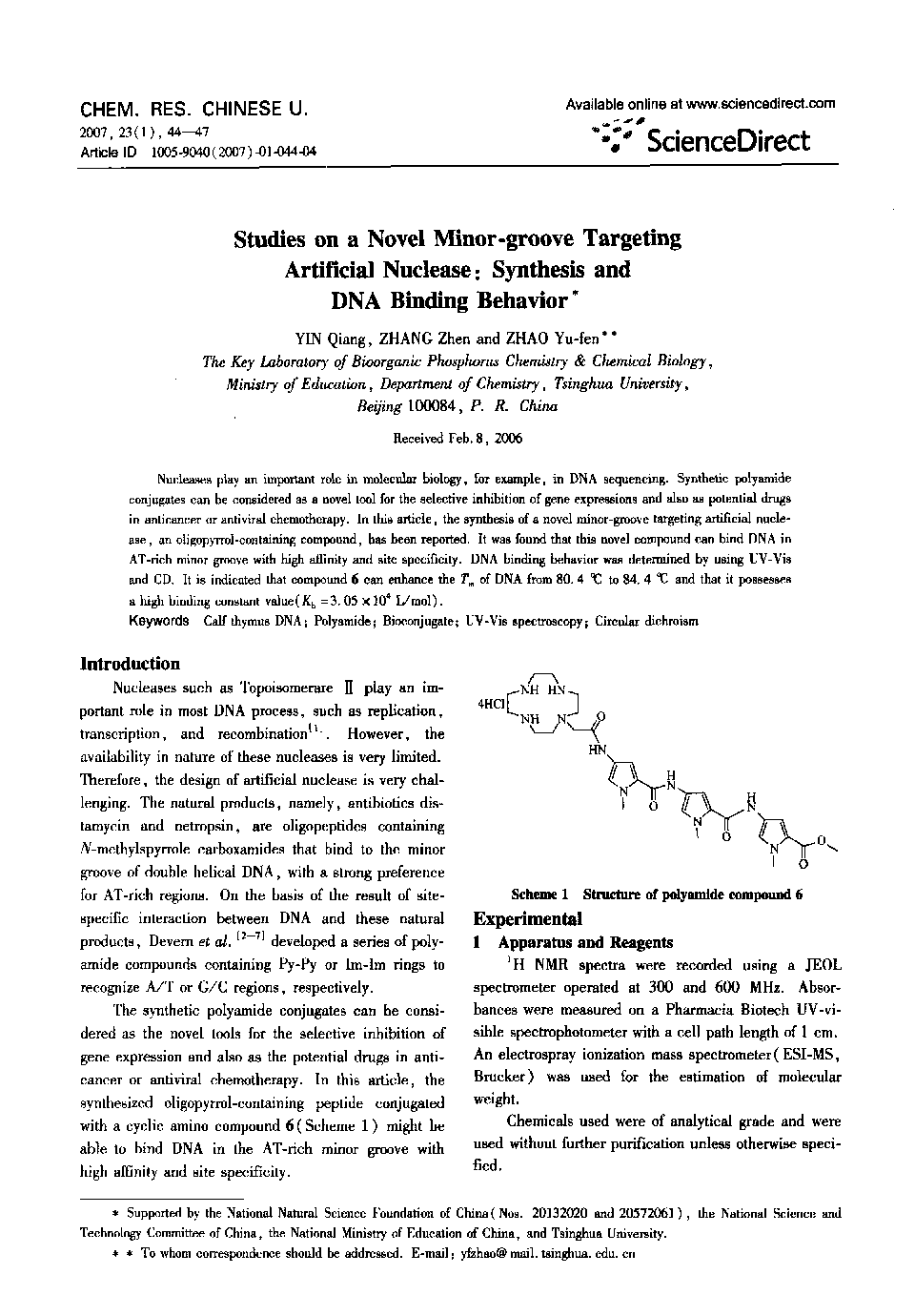 Studies on a Novel Minor-groove Targeting Artificial Nuclease: Synthesis and DNA Binding Behavior*
		