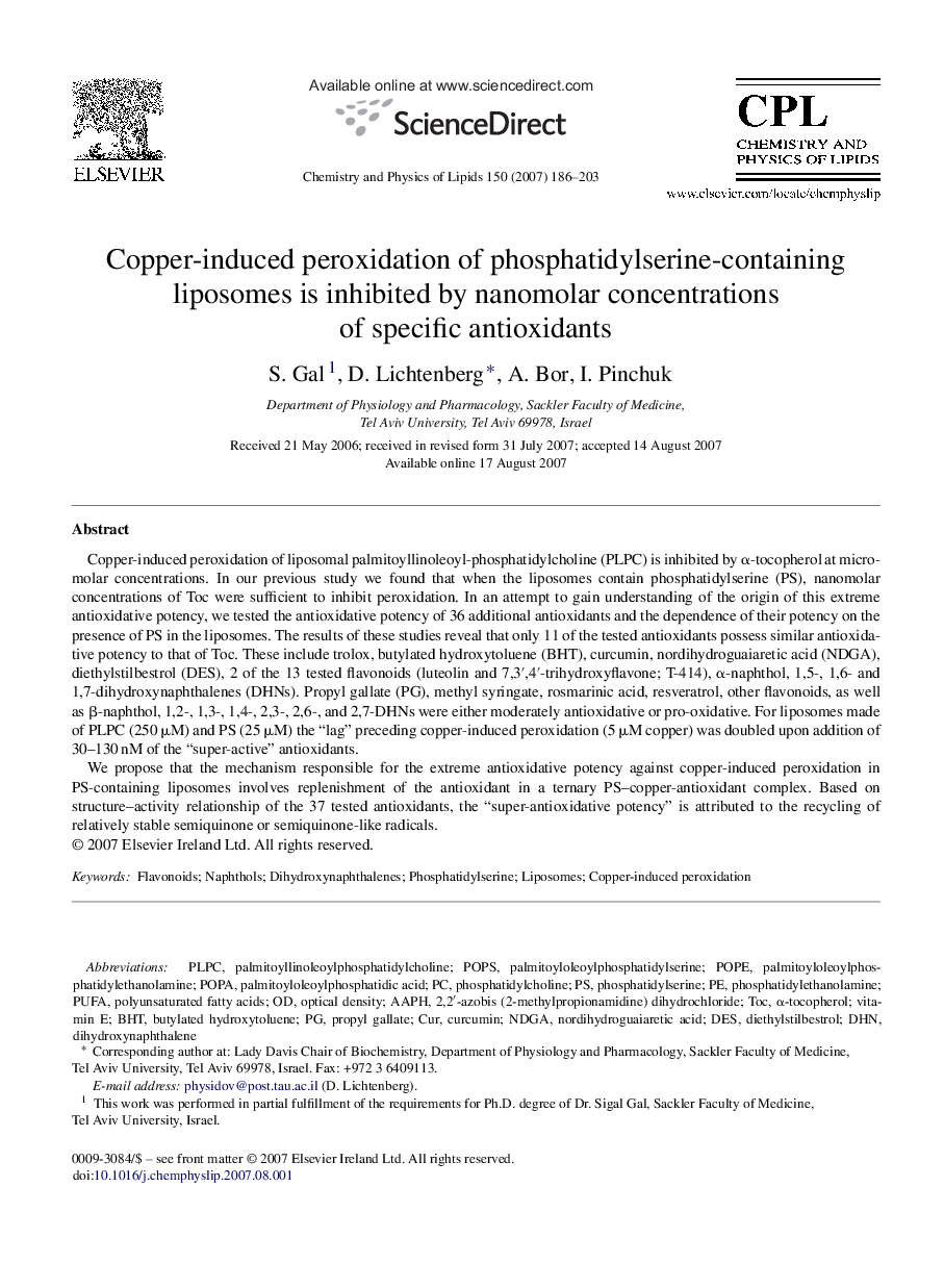 Copper-induced peroxidation of phosphatidylserine-containing liposomes is inhibited by nanomolar concentrations of specific antioxidants