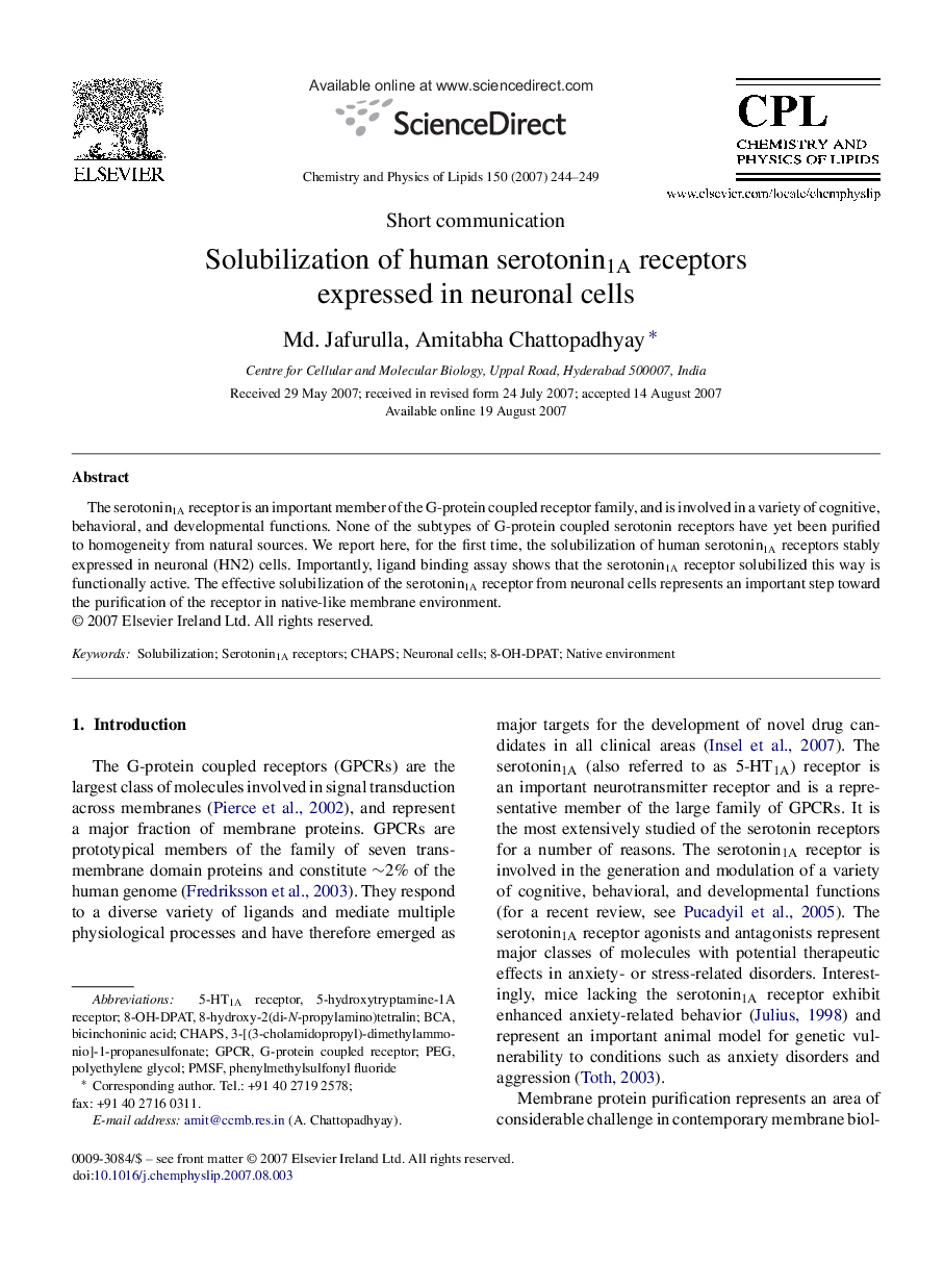 Solubilization of human serotonin1A receptors expressed in neuronal cells