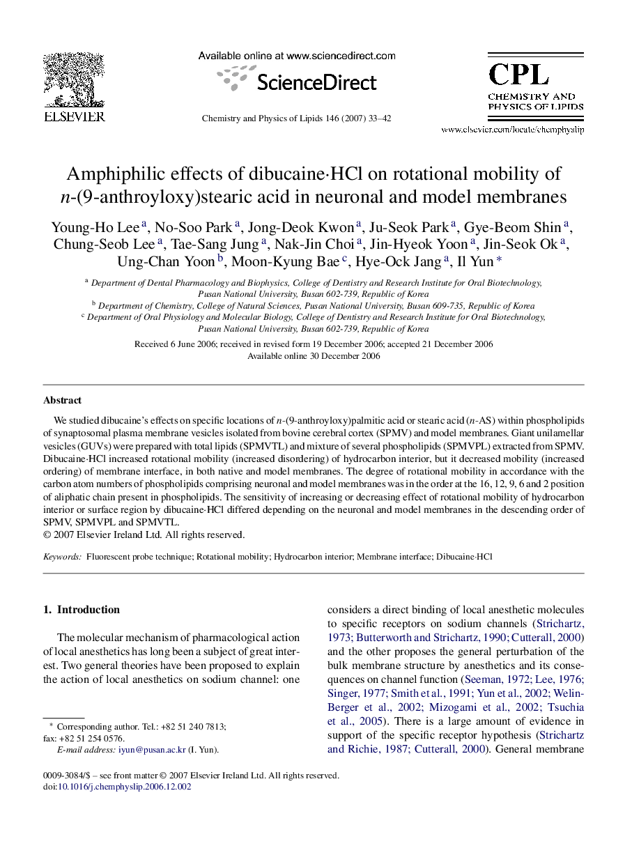 Amphiphilic effects of dibucaineÂ·HCl on rotational mobility of n-(9-anthroyloxy)stearic acid in neuronal and model membranes