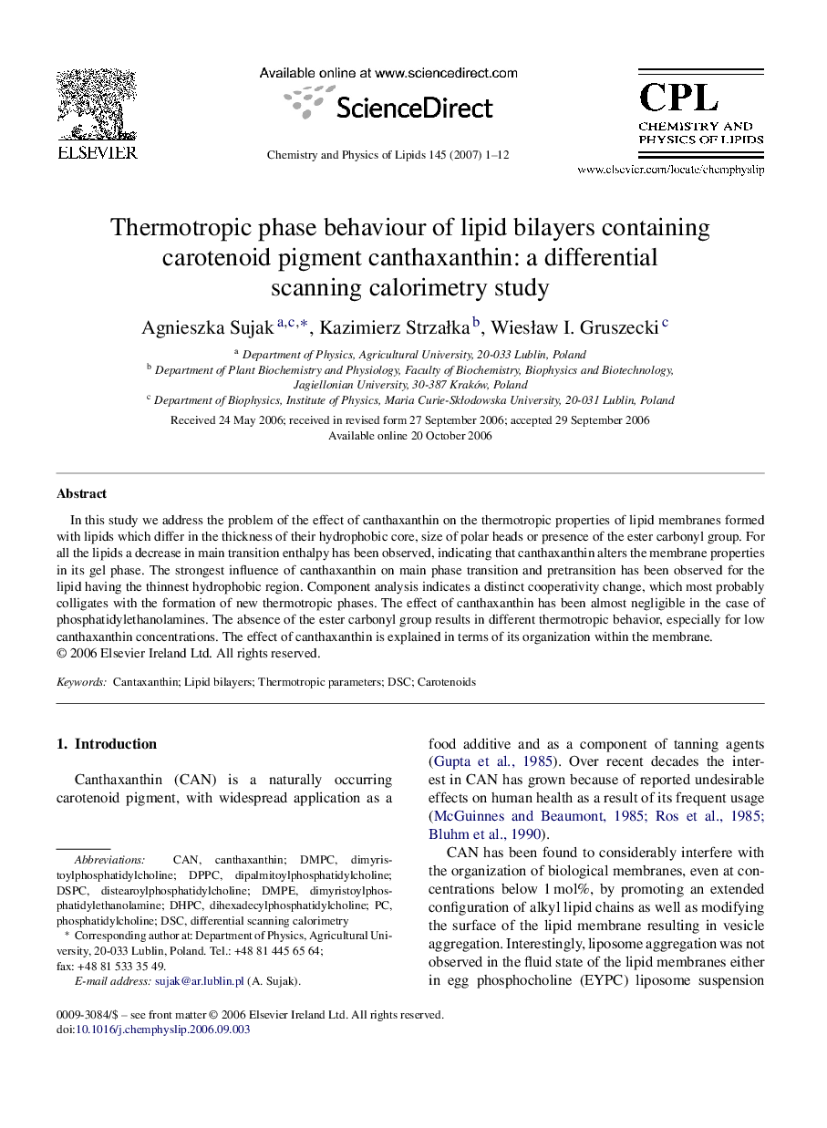 Thermotropic phase behaviour of lipid bilayers containing carotenoid pigment canthaxanthin: a differential scanning calorimetry study