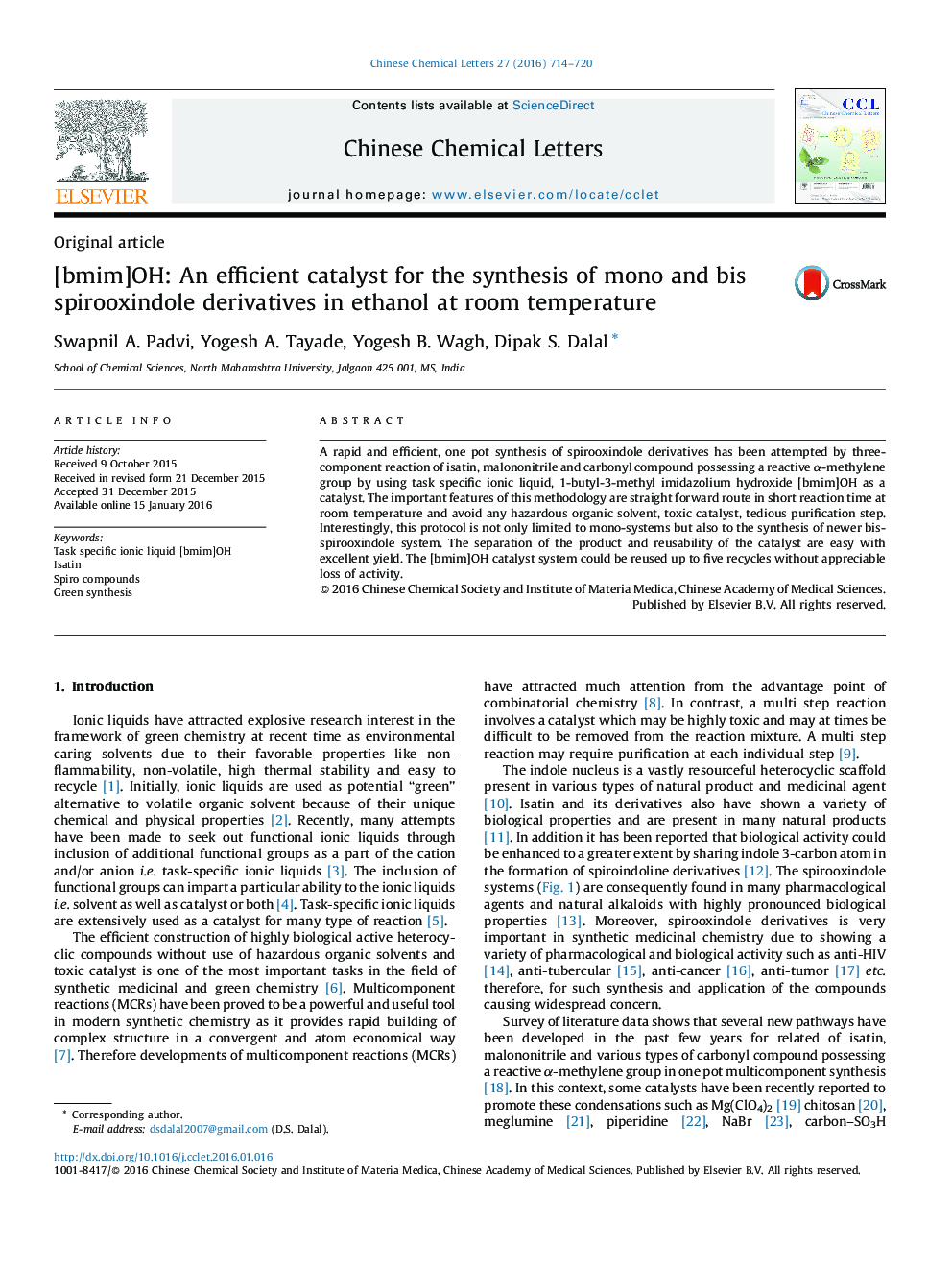 [bmim]OH: An efficient catalyst for the synthesis of mono and bis spirooxindole derivatives in ethanol at room temperature