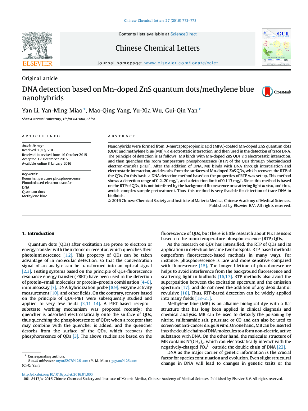 DNA detection based on Mn-doped ZnS quantum dots/methylene blue nanohybrids