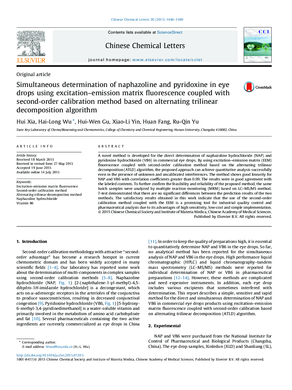 Simultaneous determination of naphazoline and pyridoxine in eye drops using excitation–emission matrix fluorescence coupled with second-order calibration method based on alternating trilinear decomposition algorithm