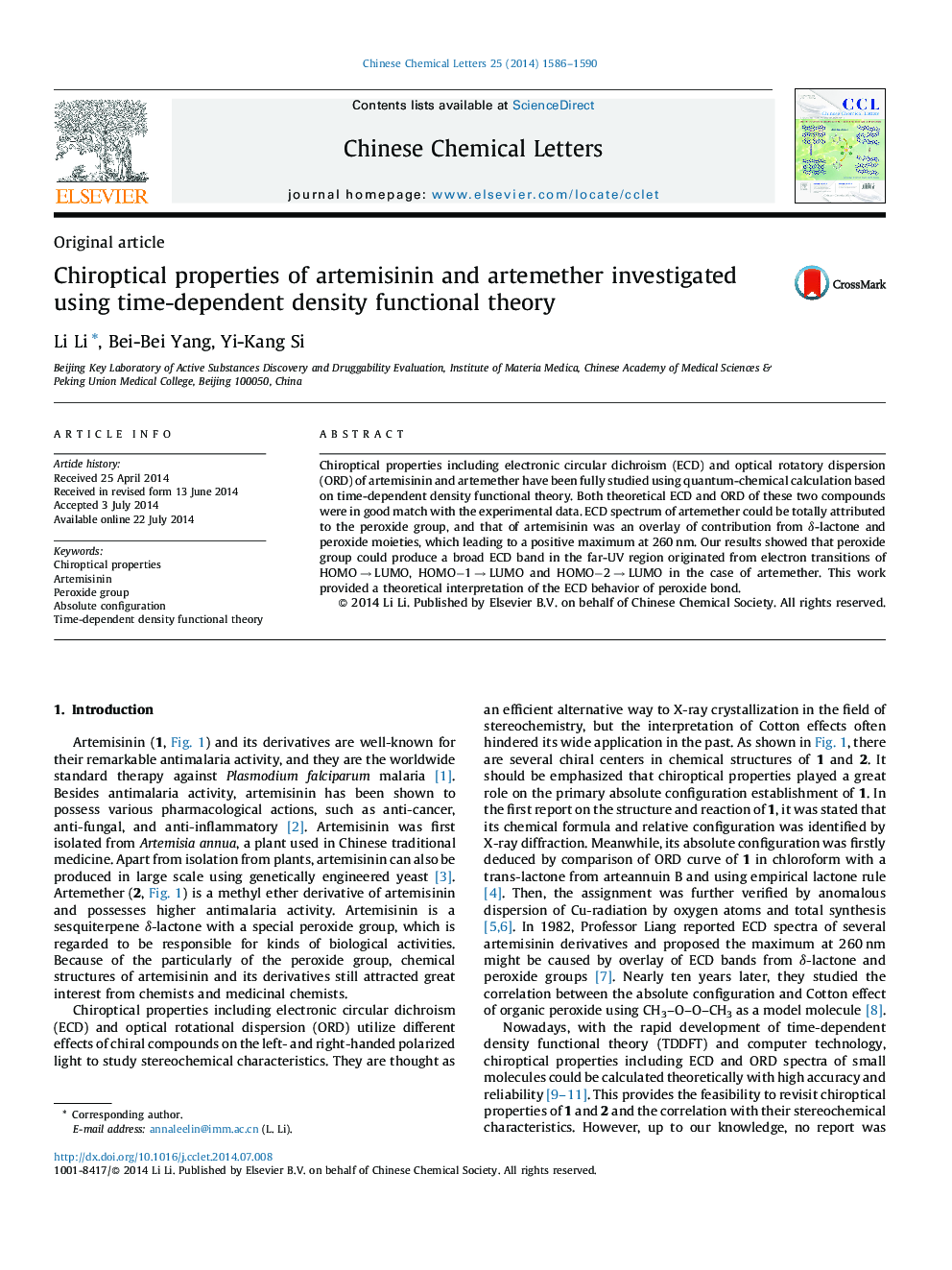 Chiroptical properties of artemisinin and artemether investigated using time-dependent density functional theory