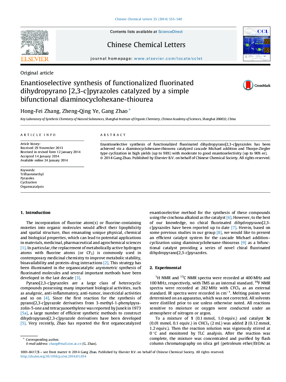 Enantioselective synthesis of functionalized fluorinated dihydropyrano [2,3-c]pyrazoles catalyzed by a simple bifunctional diaminocyclohexane-thiourea