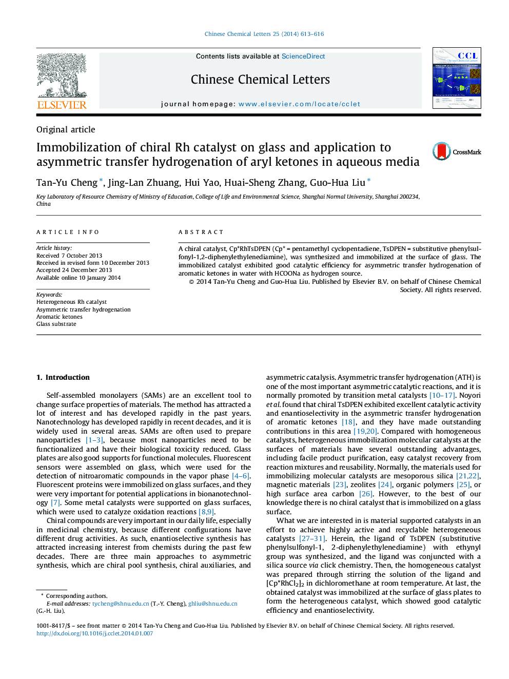 Immobilization of chiral Rh catalyst on glass and application to asymmetric transfer hydrogenation of aryl ketones in aqueous media