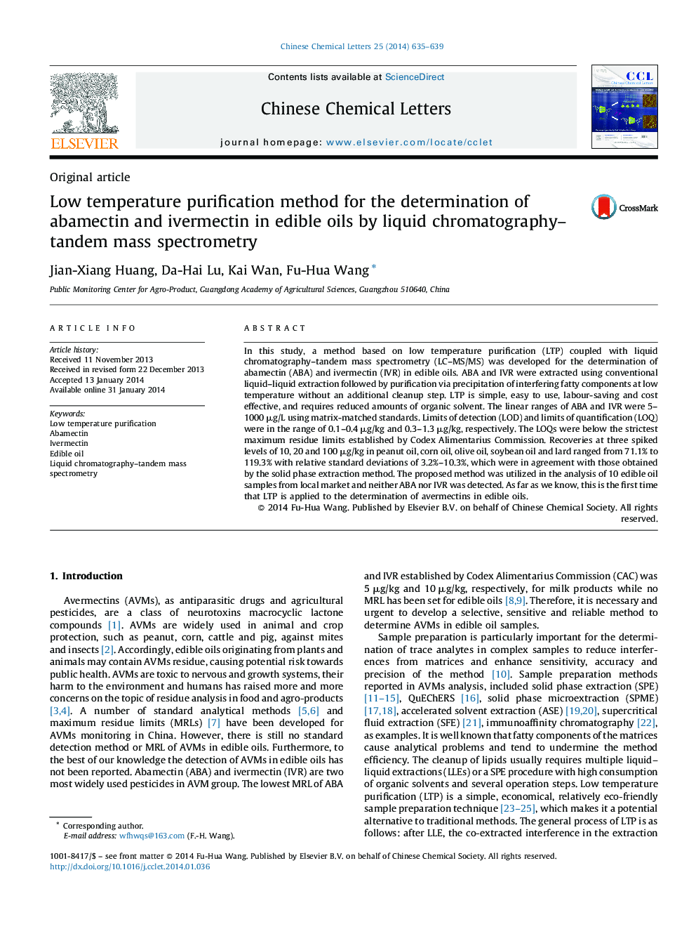 Low temperature purification method for the determination of abamectin and ivermectin in edible oils by liquid chromatography–tandem mass spectrometry