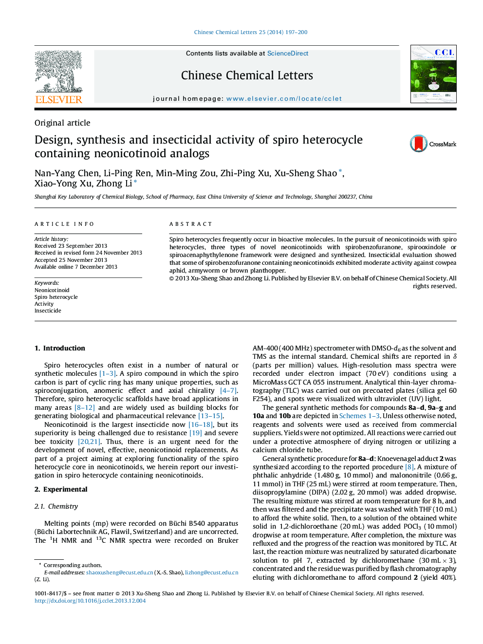 Design, synthesis and insecticidal activity of spiro heterocycle containing neonicotinoid analogs