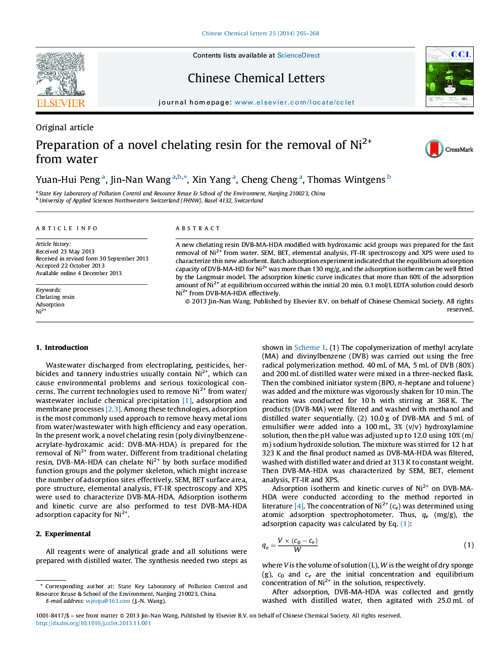 Preparation of a novel chelating resin for the removal of Ni2+ from water