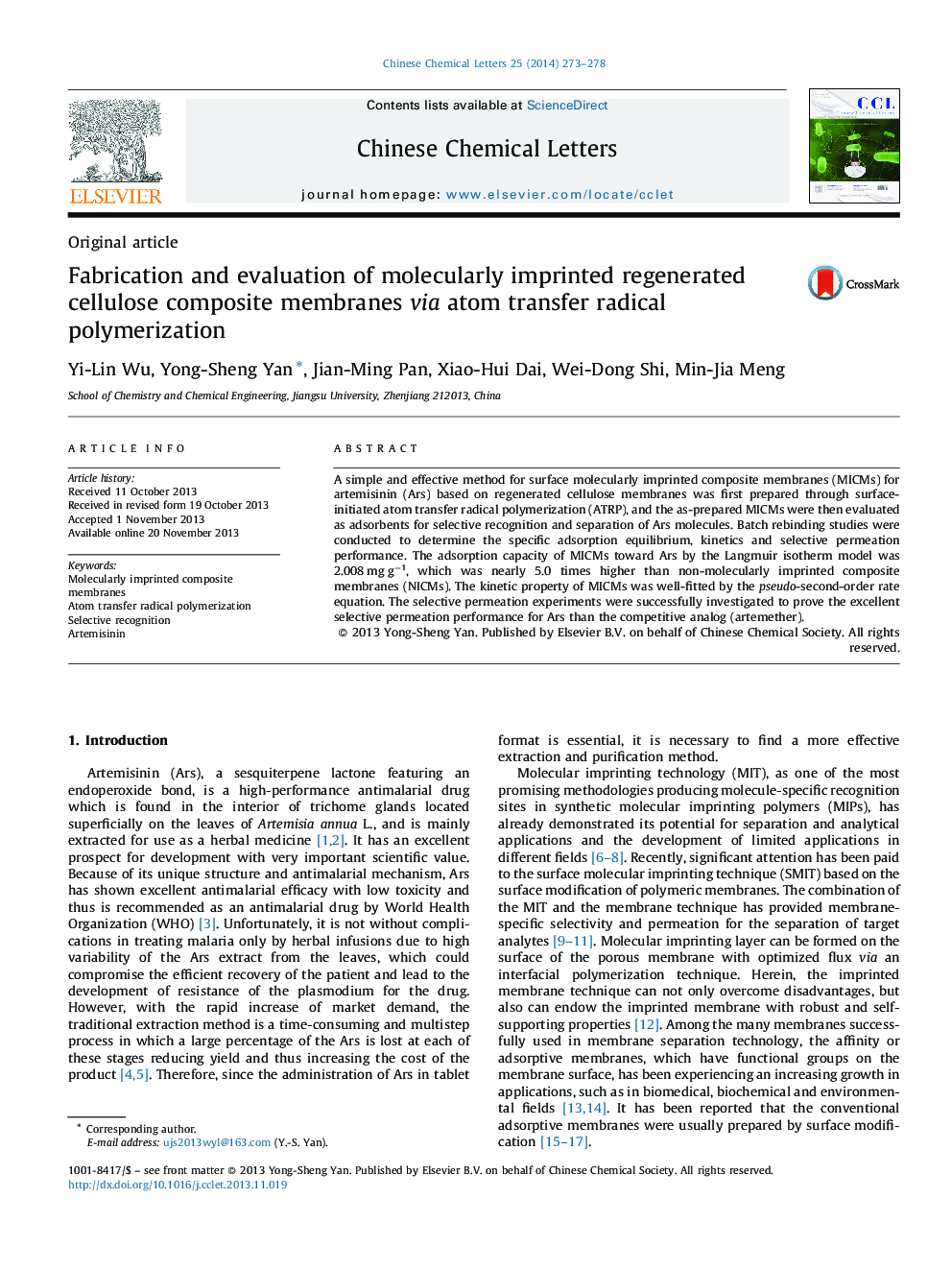 Fabrication and evaluation of molecularly imprinted regenerated cellulose composite membranes via atom transfer radical polymerization