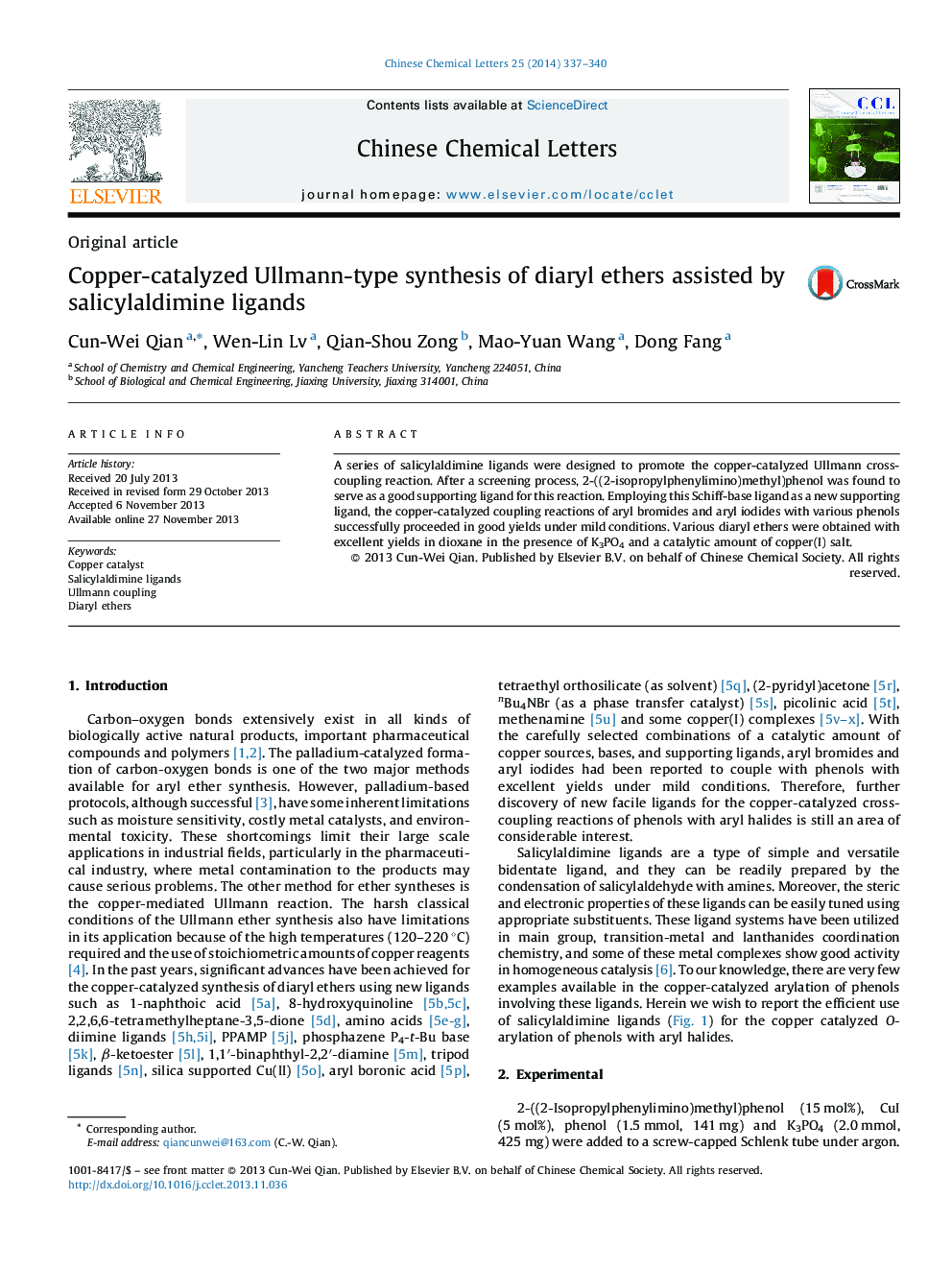 Copper-catalyzed Ullmann-type synthesis of diaryl ethers assisted by salicylaldimine ligands