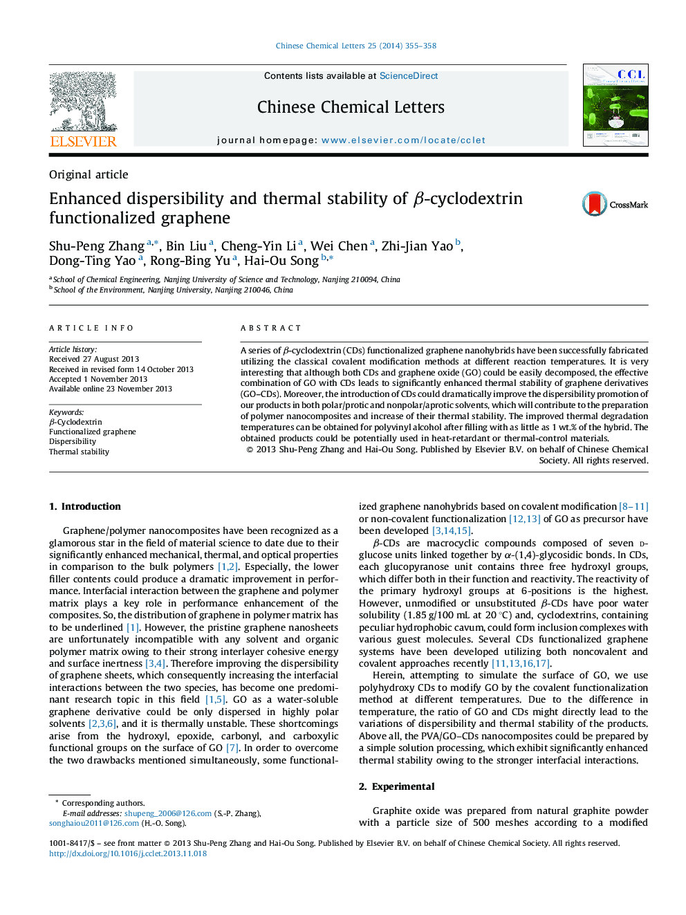 Enhanced dispersibility and thermal stability of β-cyclodextrin functionalized graphene