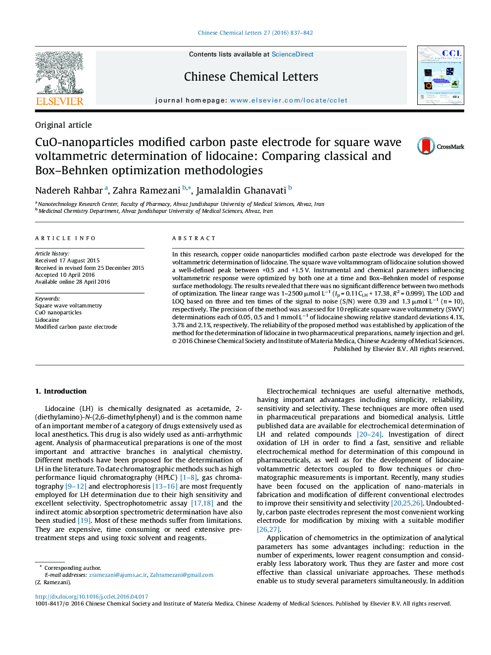 CuO-nanoparticles modified carbon paste electrode for square wave voltammetric determination of lidocaine: Comparing classical and Box–Behnken optimization methodologies