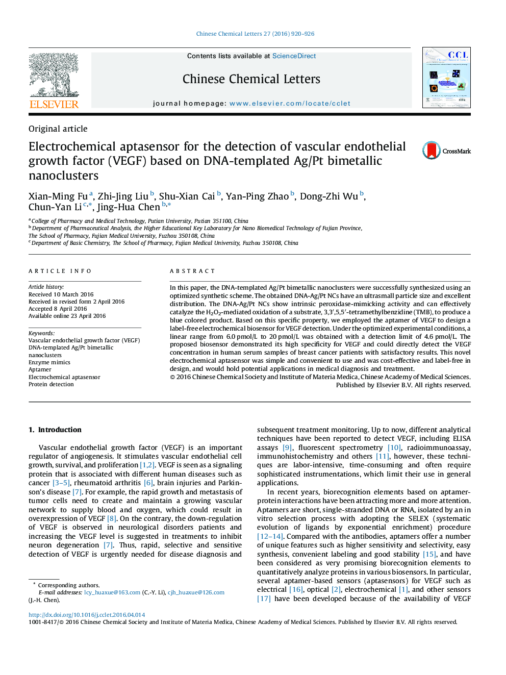 Electrochemical aptasensor for the detection of vascular endothelial growth factor (VEGF) based on DNA-templated Ag/Pt bimetallic nanoclusters