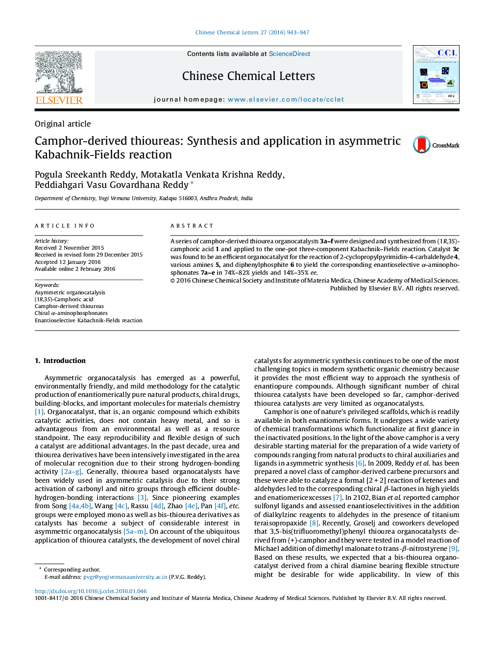 Camphor-derived thioureas: Synthesis and application in asymmetric Kabachnik-Fields reaction