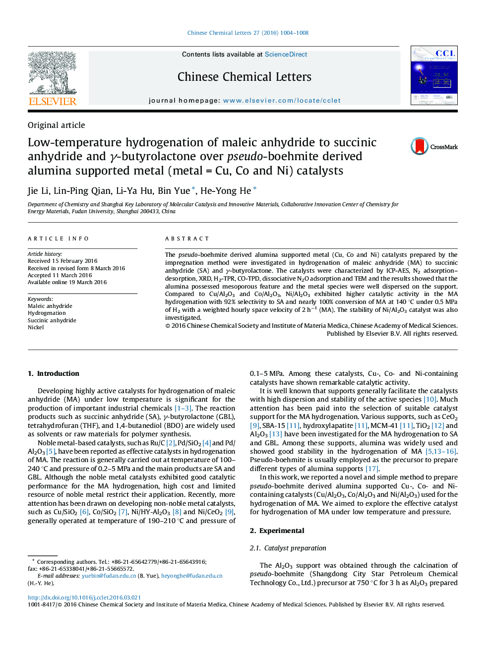 Low-temperature hydrogenation of maleic anhydride to succinic anhydride and γ-butyrolactone over pseudo-boehmite derived alumina supported metal (metal = Cu, Co and Ni) catalysts